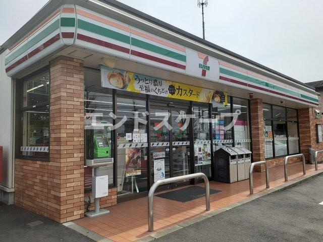 ロキオテラス　Ａの周辺|セブンイレブン前橋総社町店まで750m
高崎、前橋のお部屋探しはエンドスケープまで！お客様の理想お聞かせ下さい♪
