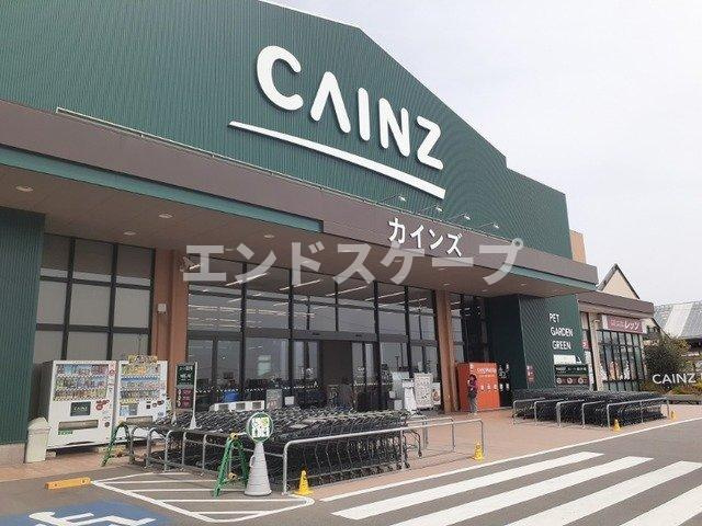 ロキオテラス　Ａの周辺|カインズＳＣ前橋吉岡店まで2200m
高崎、前橋のお部屋探しはエンドスケープまで！お客様の理想お聞かせ下さい♪