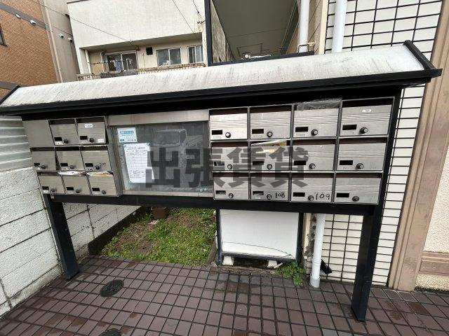 仲介手数料0円！！セントラル緑地公園のその他共用部分