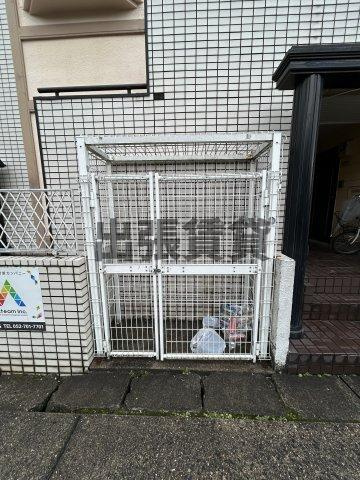 仲介手数料0円！！セントラル緑地公園のその他共用部分
