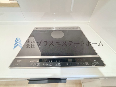 【その他】 | 山口町上山口4丁目　戸建 | IHコンロでお掃除楽々です♪