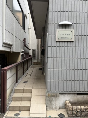 【ロビー】 | ソレイユ若林