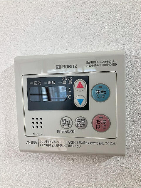 ※他号室参考写真