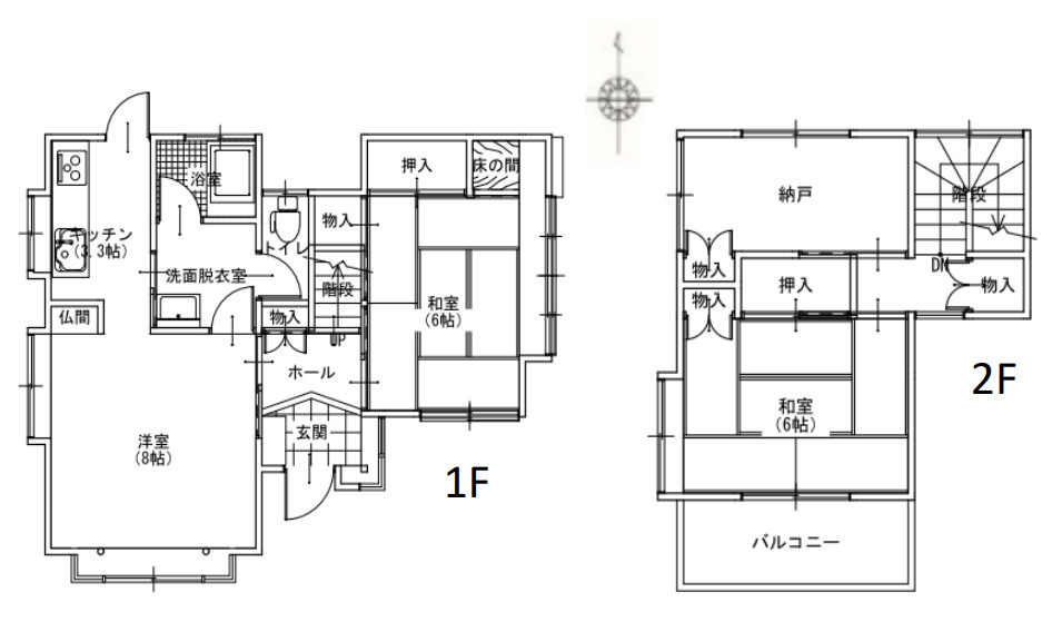 ひたちなか市田彦　中古戸建の間取り