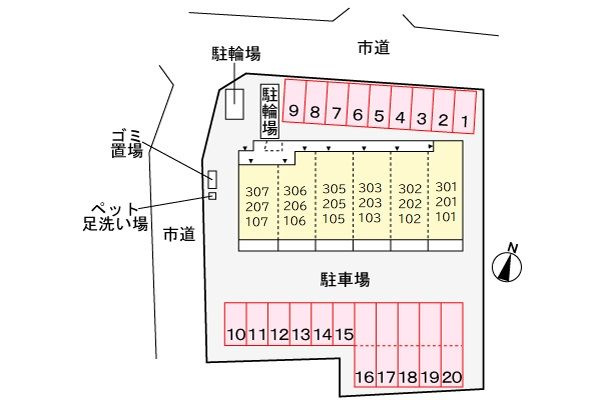 オーラ　スターニョ　　刈谷市近郊の賃貸ならクラスホーム刈谷店の駐車場