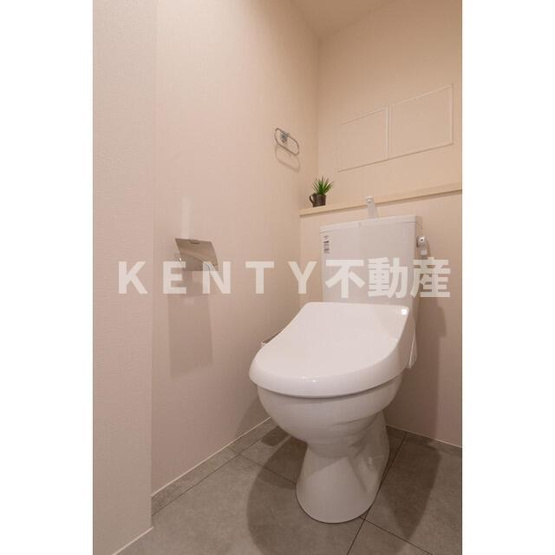 【トイレ】 | エスタート大井町フォレスト | トイレもきれいです