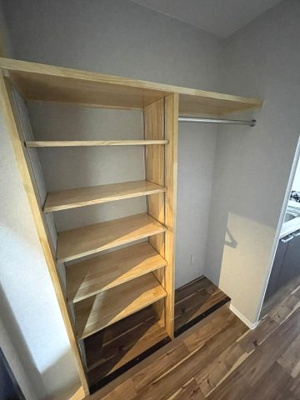 【玄関】 | コスタ文の里