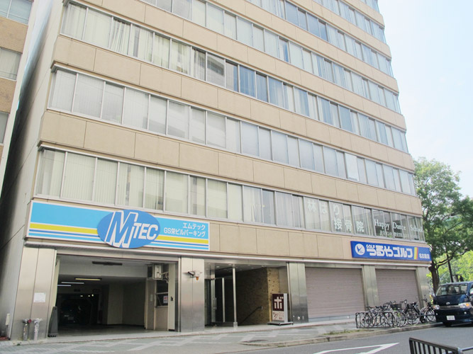 ＧＳ栄ビル（旧タカシマ名古屋ビル）