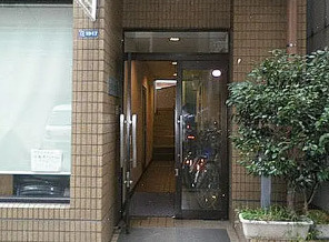 ヨダピア千束のエントランス