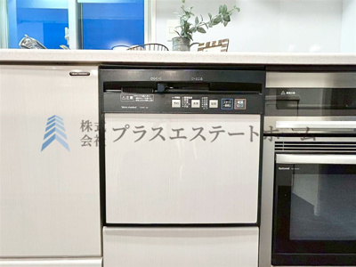 【その他】 | アスタプラザウエスト | 食洗器付きキッチンで毎日の洗い物もラクラクです♪
