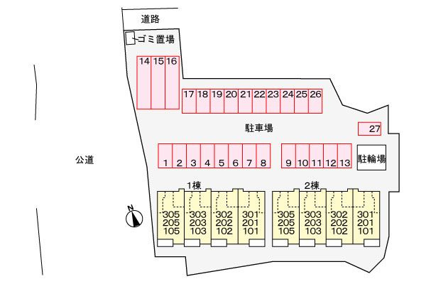 プリンセス・ツリー　Ⅱ　　刈谷市近郊の賃貸ならクラスホーム刈谷店の駐車場