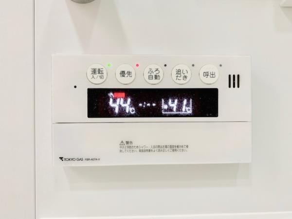 浅草タワーの設備|給湯パネル