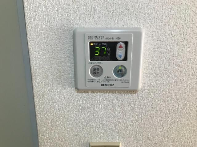 ※別部屋写真参照