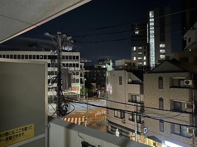 パレステュディオ小石川後楽園の展望