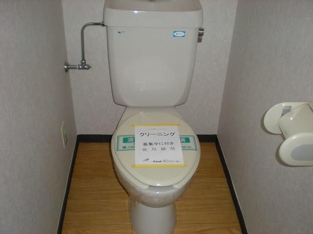 東急ドエルアルス根津のトイレ