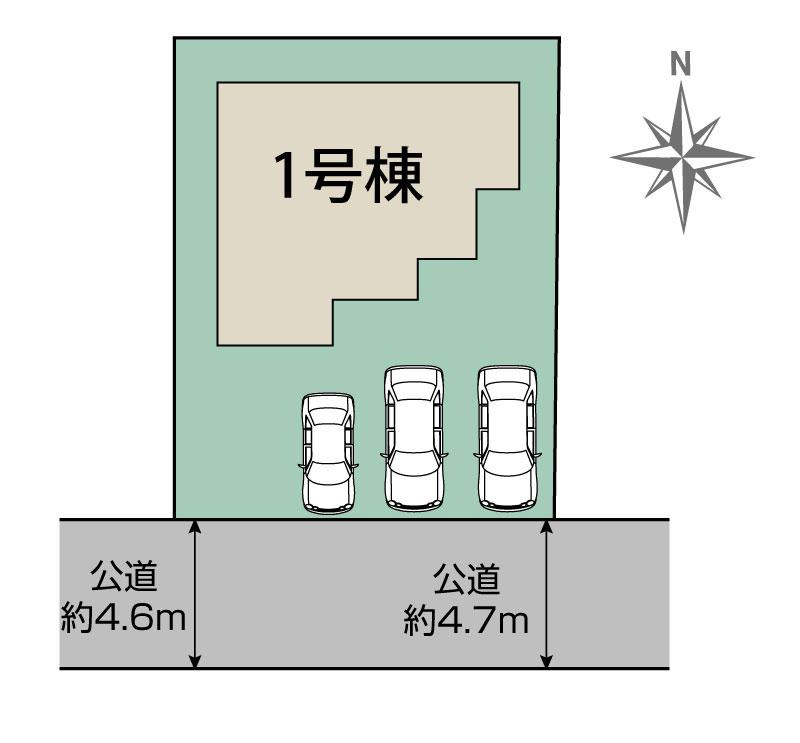 新築　高崎市吉井町長根3期　Blooming　Garden　１号棟の区画図|1号棟　区画図　南側接道幅員約4.6ｍ
