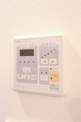 【設備】 | ザ・タワー大阪レジデンス | 給湯