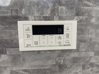 【設備】 | 沖縄市登川（全5棟）5号棟 | 5号棟　追い炊き機能設備付き♪