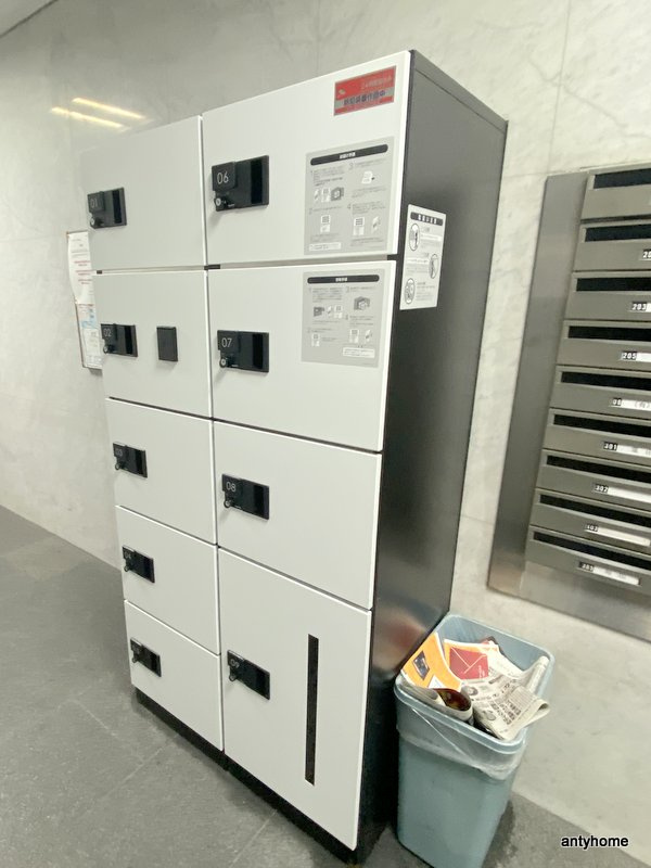 ヒルブリッジヒルⅡ　仲介手数料無料の設備