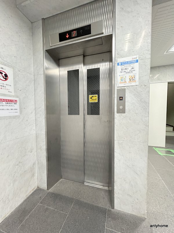 ヒルブリッジヒルⅡ　仲介手数料無料の設備