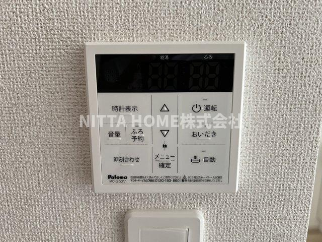 アイルーⅠの浴室|追炊きもボタン一つで完了！