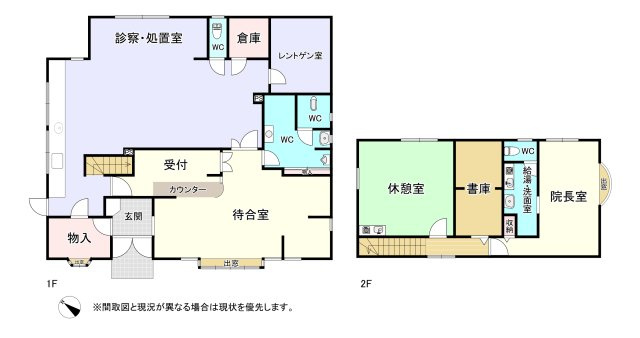 東新町二丁目（D-3）の間取り