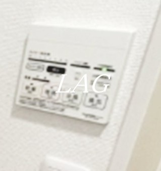 【設備】 | メルディア西府 | 浴室乾燥付きです。