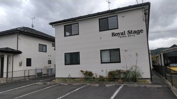 ロイヤルステージ