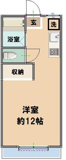 朝霞市栄町１丁目のアパートの画像