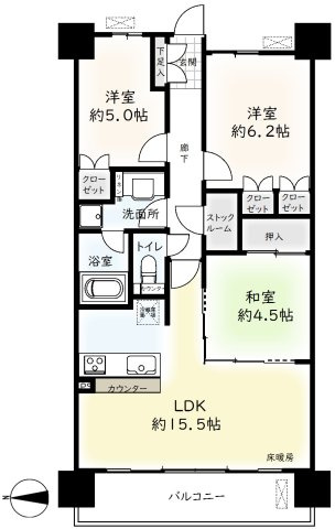 【間取り】 | □■ライオンズ茅ヶ崎ザ・アイランズ Ⅰ街区■□ | 【3LDK】LDK15.5帖、和室4.5帖、洋室6.2帖・5帖