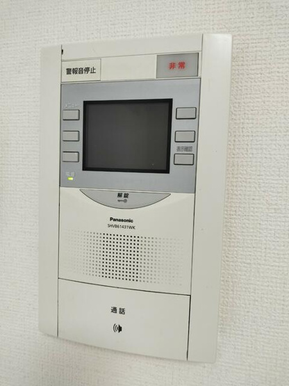 【セキュリティ】 | ライオンズマンション横浜大通り公園第三