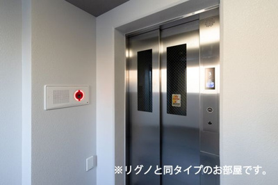 【その他共用部分】 | スタールミエールワッフル