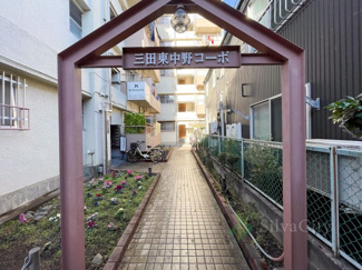  | 三田東中野コーポ | エントランス