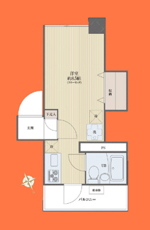【間取り】 | 三田東中野コーポ