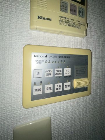 【設備】