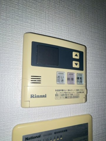 【設備】