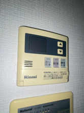 【設備】