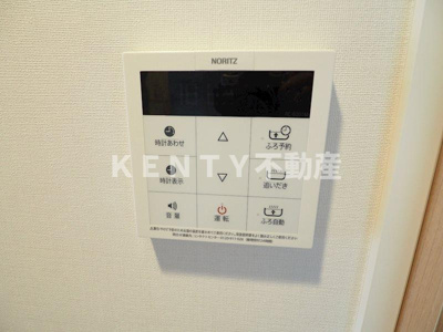 【設備】 | アーバネックス旗の台