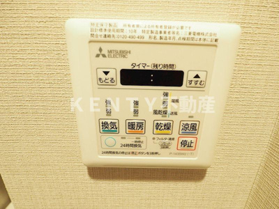 【設備】 | アーバネックス旗の台