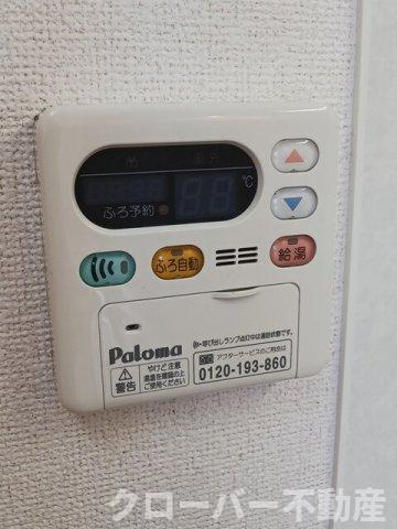 アムールメゾン林田の設備