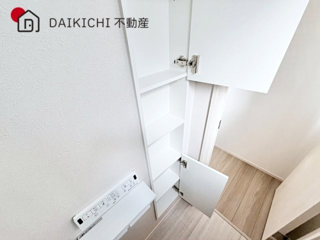 【トイレ】 | 鴻巣市松原3丁目　新築戸建　全9棟　5号棟