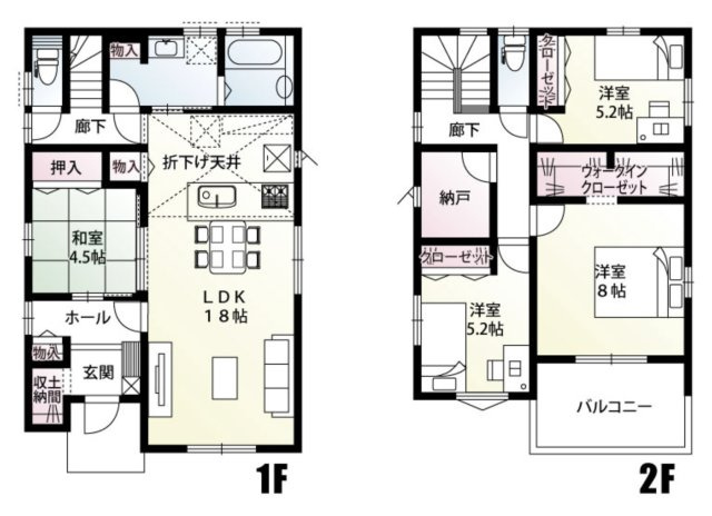 【間取り】 | 鴻巣市松原3丁目　新築戸建　全9棟　5号棟