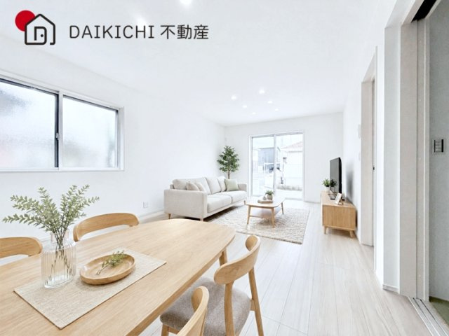 【居間・リビング】 | 鴻巣市松原3丁目　新築戸建　全9棟　5号棟 | ※CGで加工しています。※家具付き販売ではございません。								
