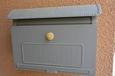 【その他共用部分】 | ソフィアK