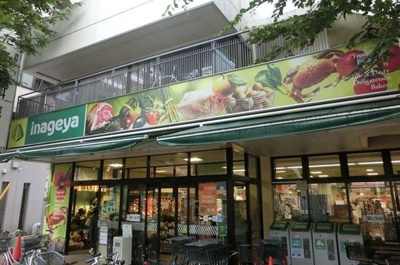 【周辺】 | ソフィアK