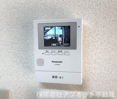 【セキュリティ】 | サンシティロッキーB | TV付インターホン※イメージです