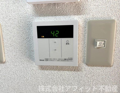 【その他】 | サンシティロッキーB | 給湯器パネル※イメージです