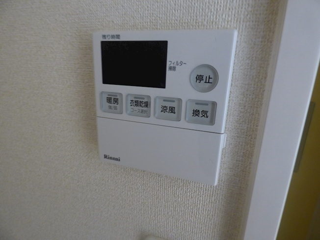 【設備】BELL CUBE尾長東