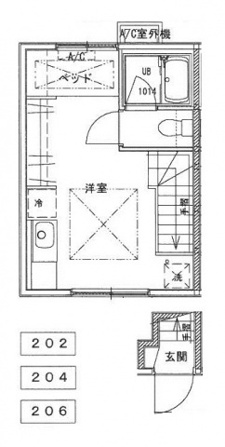 BELL CUBE尾長東