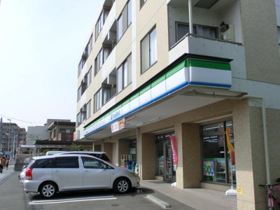 【外観】 | 皆川ハイツ | ファミリーマート横浜…まで618m